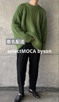 Item thumbnail for item f1d08930-4bce-4f8f-bf6a-1d3df0fe12b1