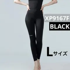 XEXYMIX XP9156F BLACK L