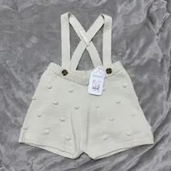 ☆新品☆ ニットパンツ アイボリー 95