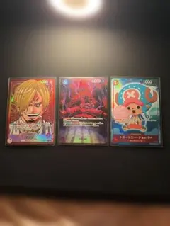 ワンピースカードゲームのまとめ売りです。