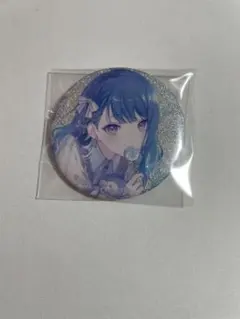 桐谷遥　缶バッジ　10b ブルフェス　※おまけあり
