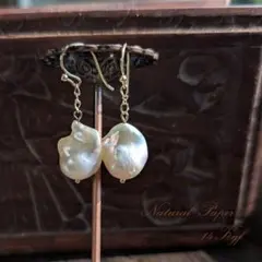 虹色 淡水パール 18mm 14Kgf ピアス/イヤリング バロック ホワイト