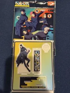 呪術廻戦 USJ ユニバ コレクタブルペンスタンド 五条&夏油