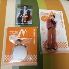 Snow Man ドームツアー 2025 向井康二 3点セット