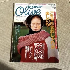 Item thumbnail for item f4e2588a-f35b-4ccc-b1a0-76919cc3e969