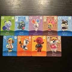 どうぶつの森　amiiboカード　９枚セット
