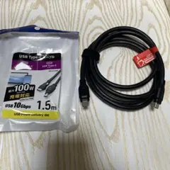 ELECOM USB Type-Cケーブル 1.5m 100W充電対応