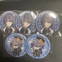 Dytica 2周年 缶バッジ 小柳ロウ まとめ売り