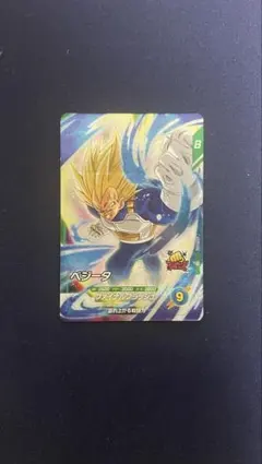 ドラゴンボールスーパーダイバーズ　ベジータ