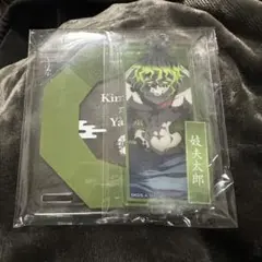 鬼滅の刃 鬼襲来 アクコ 妓夫太郎