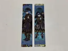 ツイステ　イグニハイド寮　クリアしおりセット