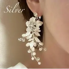 ☆イヤリング ピアス ブライダル ウェディングアクセサリー 小枝フラワー
