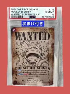 2026年最新】ワンピースカード 手配書 ニカの人気アイテム - メルカリ