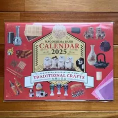 ふーちゃん・きゅるちゃん様 リクエスト 2点 まとめ商品