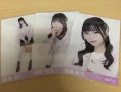 RainTree 遠藤莉乃 生写真 3枚セット - メルカリ