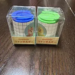 mojojojo コインホルダー