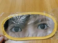 GENERATIONS 片寄涼太　アイマスク