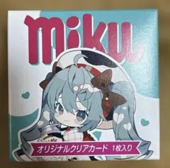 新品未開封 初音ミク チロルチョコ コラボ チロルミクBOX 限定