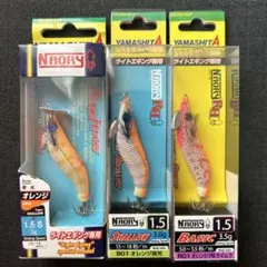 さき様 リクエスト 2点 まとめ商品