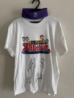 あしざるFC　スタレンジャーTシャツ　かにゃ　ヘアバンド　サイン付き　サッカー