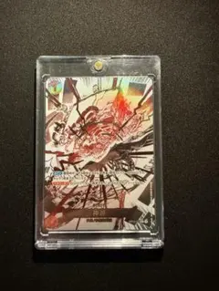 ワンピースカードゲーム ジャッジプロモーションカード サボ OP10-049