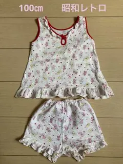 100㎝　キッズ　フリル付きタンクトップ＆パンツ　セットアップ　犬柄　昭和レトロ