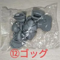 パンドラ様 リクエスト 2点 まとめ商品