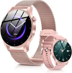 スマートウォッチ ChatGPT搭載 内蔵GPS 2.01インチ大画面