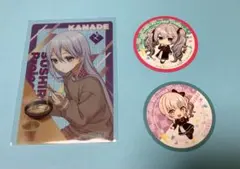 宵崎奏　クリアカード