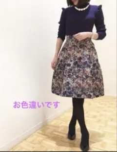 【M-premier BLACK】フラワージャガードスカート 34