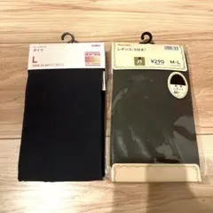 ユニクロ　ヒートテックタイツ　Lサイズ　08タークグレー
