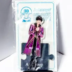 新品　未開封　佐野晶哉 Aぇ!group　アクリルスタンド’20夏