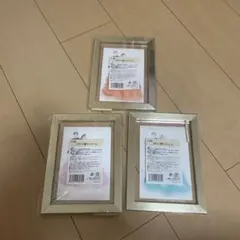 Item thumbnail for item be979426-45ac-4ec9-8ac5-78b6972a08d3