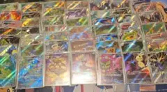 ポケモンカード　アートレア　49枚まとめ売り！
