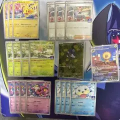 Meiji プロモ　まとめ売り ポケカ 明治 meiji プロモ まとめ売り 7枚セット - メルカリ