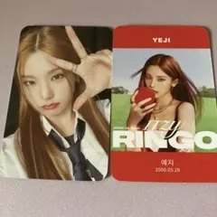 2026年最新】itzy イェジ ringoの人気アイテム - メルカリ