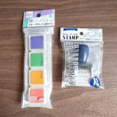 [匿名配送]デザイン回転ラバースタンプ＆インク セット