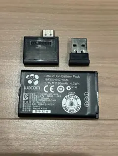 ①Wacom ワイヤレスキット　ACK-40401 ワコム