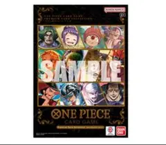プレミアムカードコレクション ベストセレクション vol.6