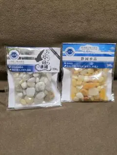ましろ大福商店ページ　＊幸せの煌めき鳳凰飛来光赤富士  恋愛結婚　愛情運 ましろ大福商店様専用ページ ＊幸せの煌めき鳳凰飛来光赤富士 恋愛結婚