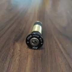 TOUR LOCK Pro ウエイト・レンチ 30gr