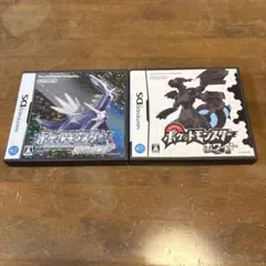 ポケットモンスター ダイヤモンド & ホワイト 2本セット