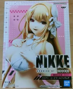 NIKKE Goddess of Victory フィギュア