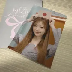 NiziU マユカ Live with U 2025 ラントレ ⑬