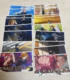 呪術廻戦　幻影夜行カード　まとめ売り
