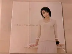 さわむー様 リクエスト 2点 まとめ商品