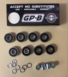 oldskateboardfreak様 リクエスト 2点 まとめ商品