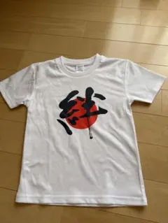 United Athle Tシャツ 130サイズ