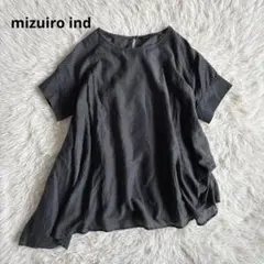 nuuno. ヌウノ 半袖コットンブラウス ゆったり 丸襟 ブラック - メルカリ
