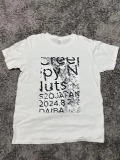 Creepy Nuts グラフィックTシャツ ホワイト